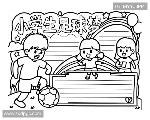 足球窗户背后的故事揭示了足球文化与城市生活的深刻联系与影响